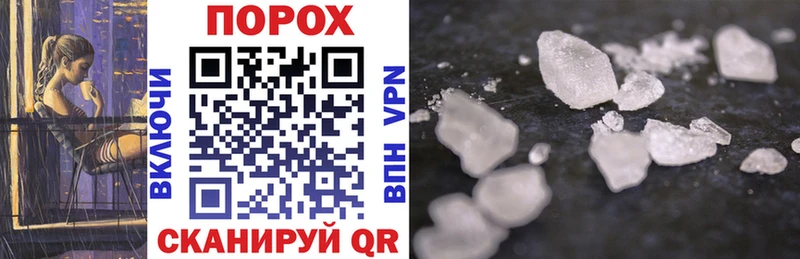 Amphetamine 98%  купить наркоту  Североуральск 