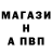 КЕТАМИН VHQ Vladimir Balin