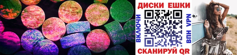 Ecstasy VHQ  Североуральск 