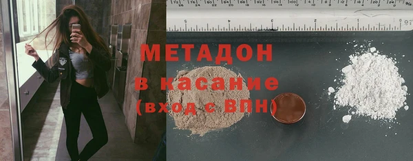 шишки Алексеевка