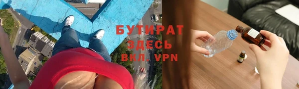 шишки Алексеевка