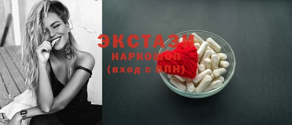 шишки Алексеевка