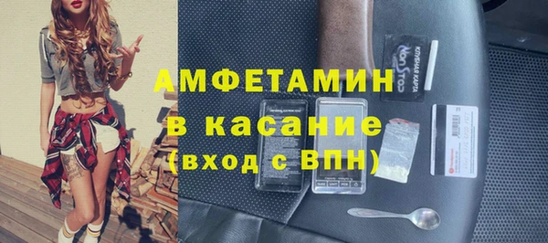 ECSTASY Алзамай