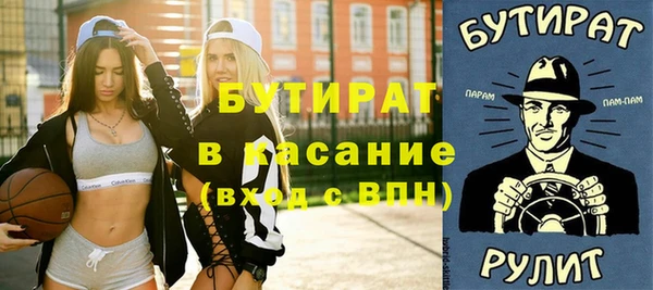 шишки Алексеевка