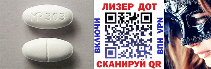 наркотики  Североуральск  KRAKEN онион  ЛСД экстази кислота 
